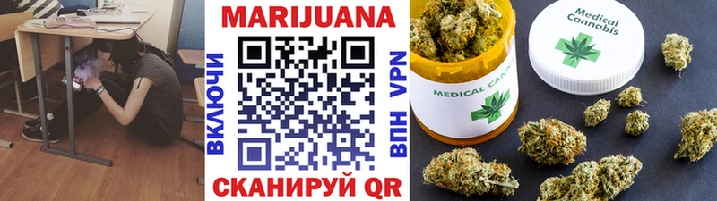 Где можно купить наркотики Кулебаки КОКАИН  АМФ  Меф мяу мяу  ГАШ  MDMA  A PVP  Бошки Шишки 