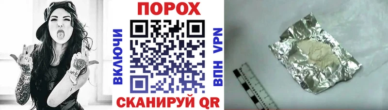 где можно купить   Кулебаки  Amphetamine Premium 