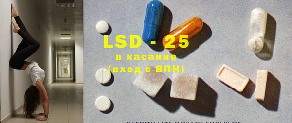 бутират Алексин