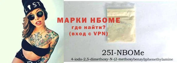 экстази Алзамай