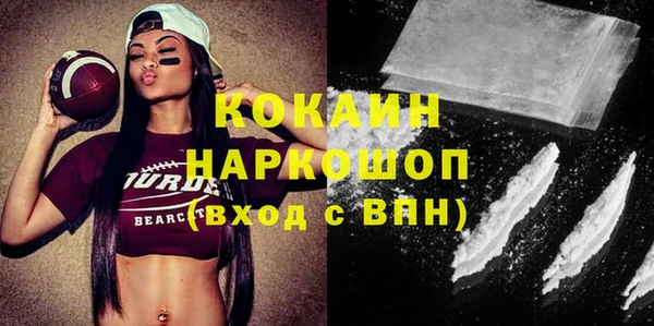 экстази Алзамай