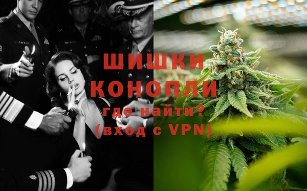 экстази Алзамай
