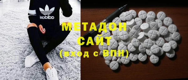 бутират Алексин