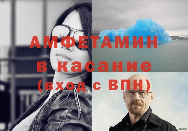 экстази Алзамай