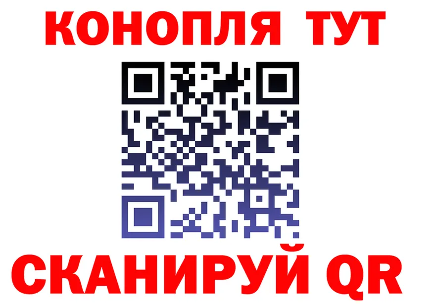 МЕФ 4 MMC вход это кракен Кулебаки