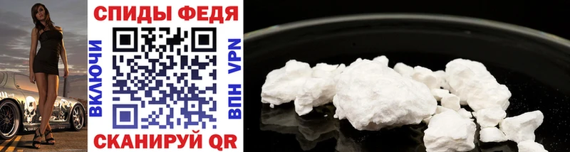 KRAKEN ссылки  Кулебаки  Первитин винт 