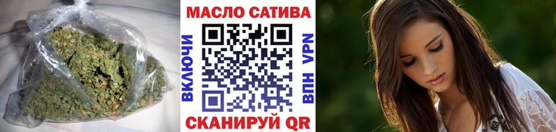 даркнет сайт  Кулебаки  Дистиллят ТГК вейп 