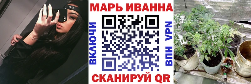 купить  цена  Кулебаки  Бошки марихуана планчик 